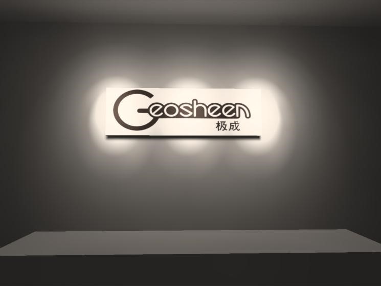 内部公开一码资料