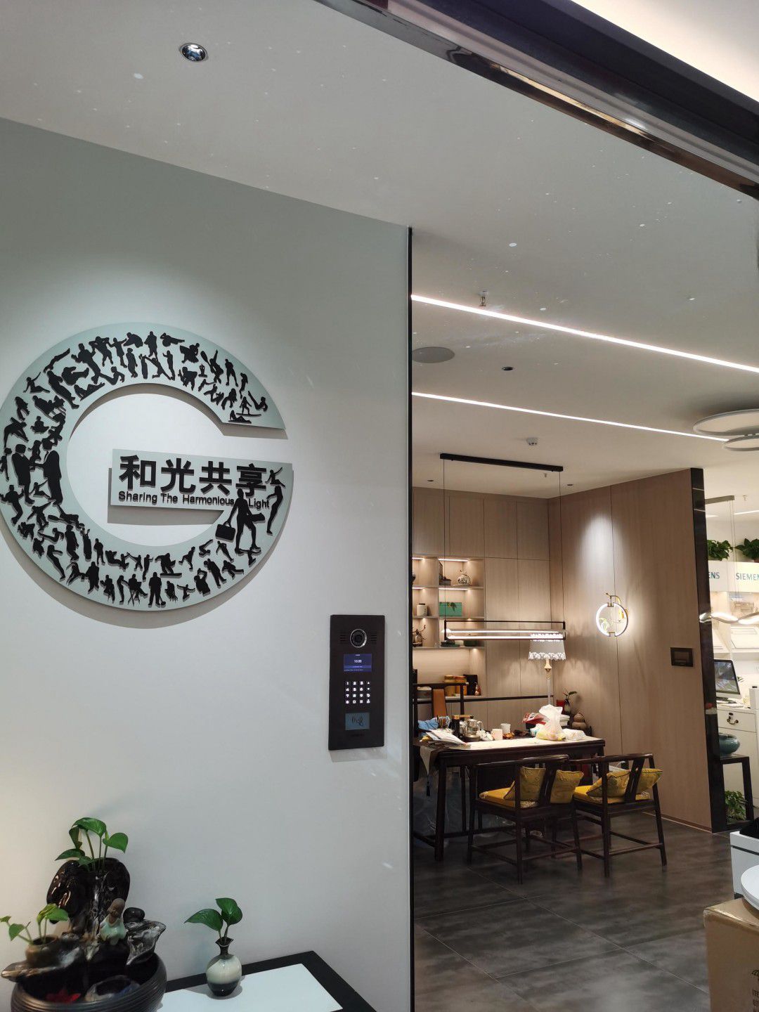 内部公开一码资料